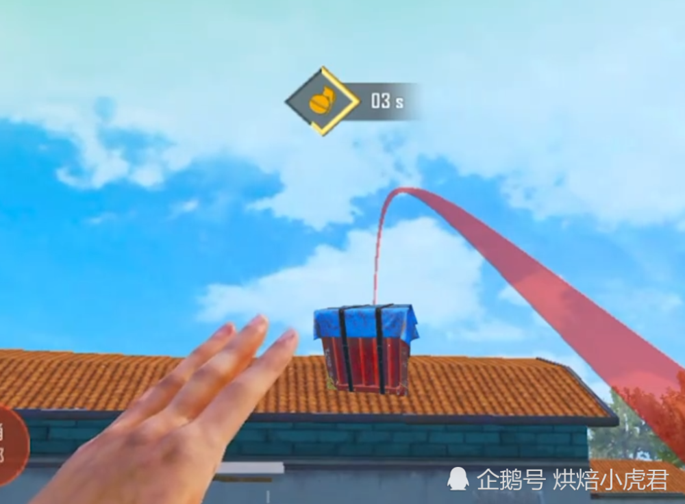 和平精英:这个4个道具的特殊用法,老玩家全知道,萌新一律不知!