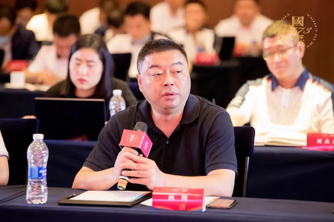 微酒独家张彪任总指挥国窖1573河南市场启动战区制