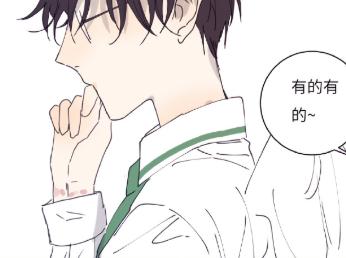 小夜魔x小班长夜魔您可轻点儿惹ring24