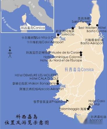 【科西嘉岛位置及游览示意图 来源:网络】苏荷葡萄酒课堂葡萄酒原创