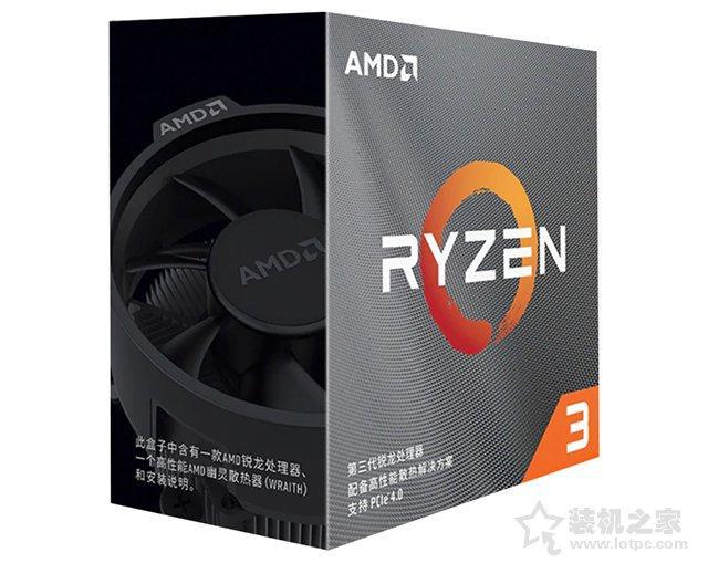AMD锐龙R3 3100和R3 3300X区别大吗？R3 3300X和3100性能差距对比_搜狐汽车_搜狐网