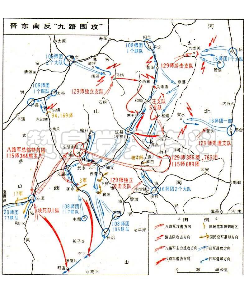 牢记历史砥砺前行团赞皇县委团青微课堂