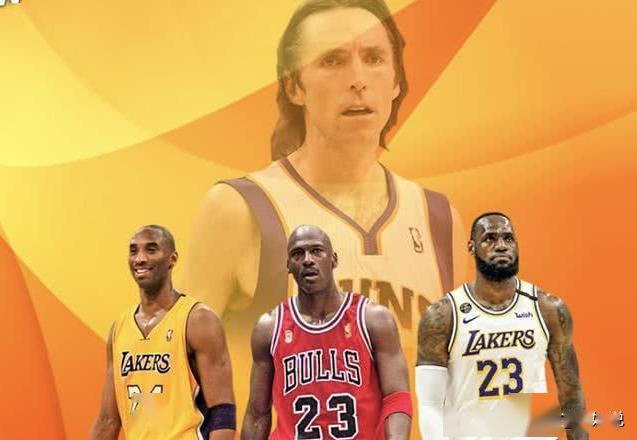 当记者问名宿纳什,谁是nba最伟大球员的讨论.