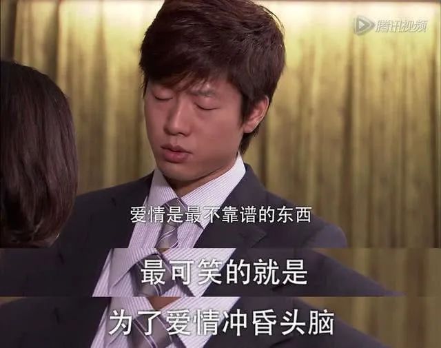 原创恋情被曝光渣男拒不承认他真的毫无担当