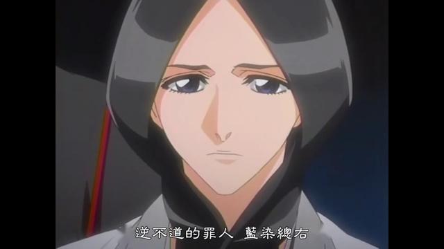 作为初代剑八卯之花烈她的实力究竟有多恐怖