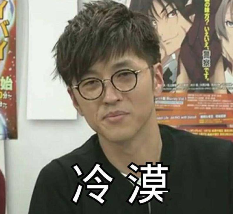 盘点动漫界三大知名声优梗,山新:叫我女王大人,他是白毛专业户