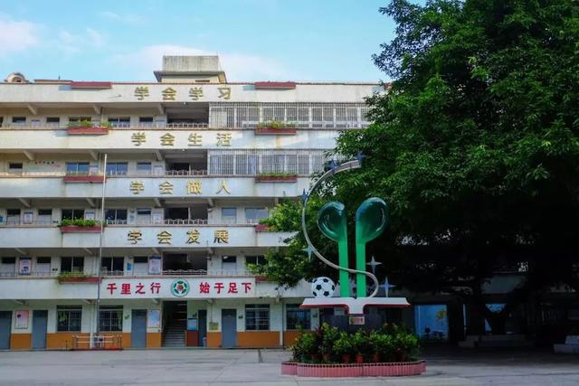 南华西街道辖内后乐园街小学,同福西路小学也公布了小学一年级新生