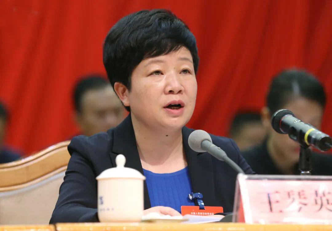 【2020两会进行时】县政协九届四次会议胜利闭幕!_王琴英
