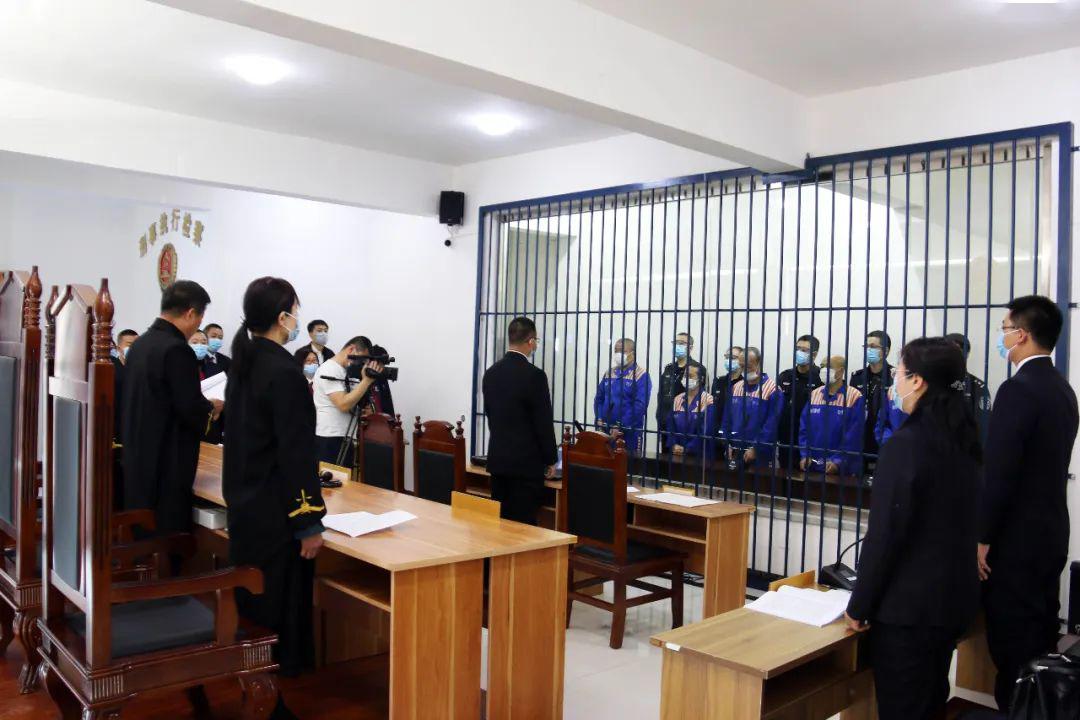 4月29日,朔州市两级法院对20起涉毒品案件,进行集中宣判,44 名被告人
