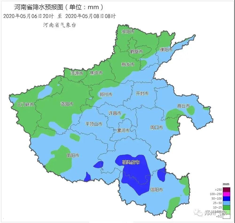 降水大风降温组团来郑州