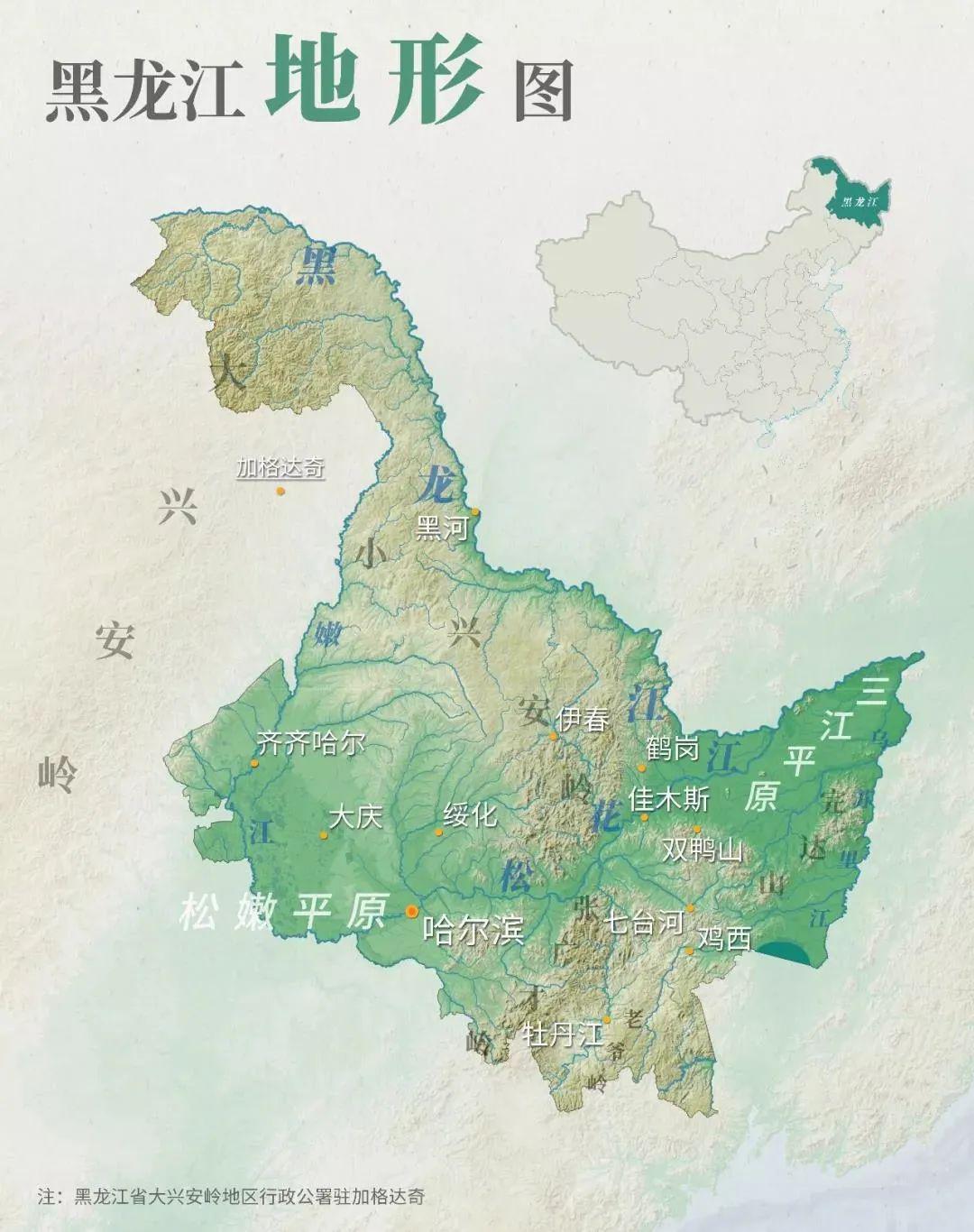 黑龙江流域地图 流向图片