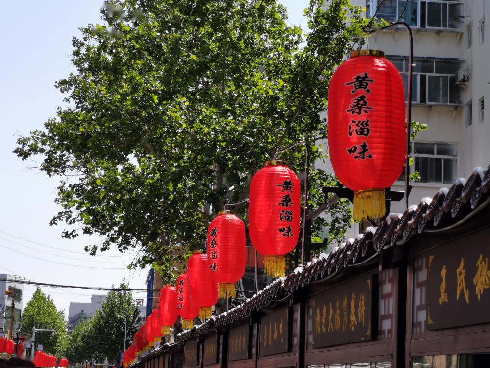 淄博的"美食街"回来了!