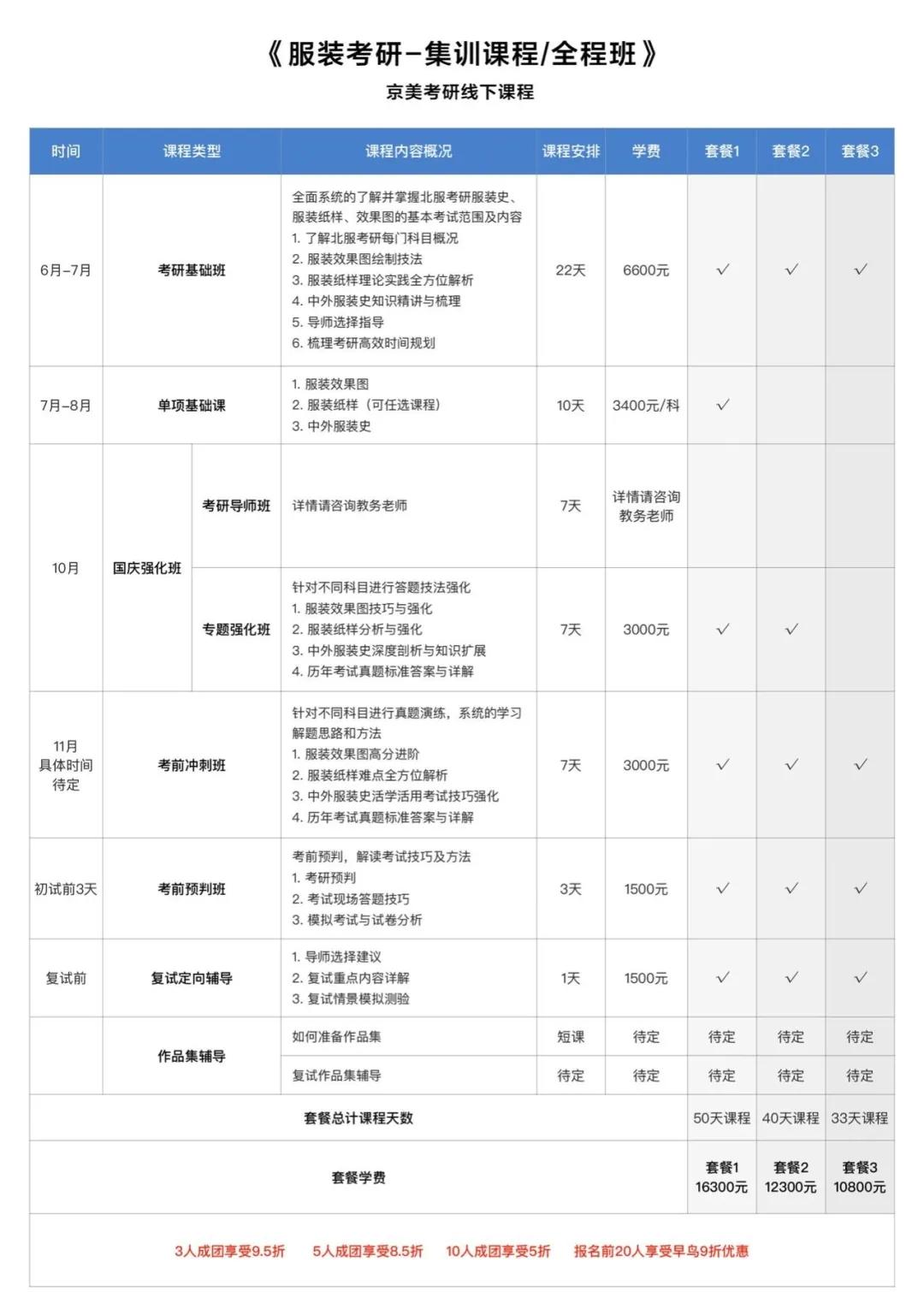 2021你懂的网站图片