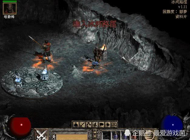 探路战斗无所不能暗黑破坏神2的佣兵不只有米山弓箭手也不错