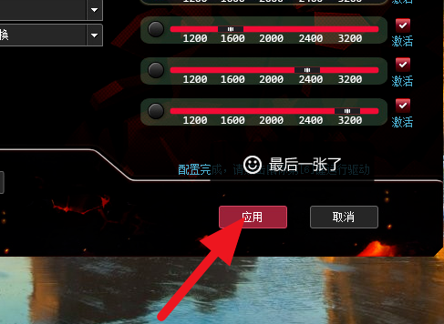 csol锤子宏怎么设置csol最新锤子宏设置教程