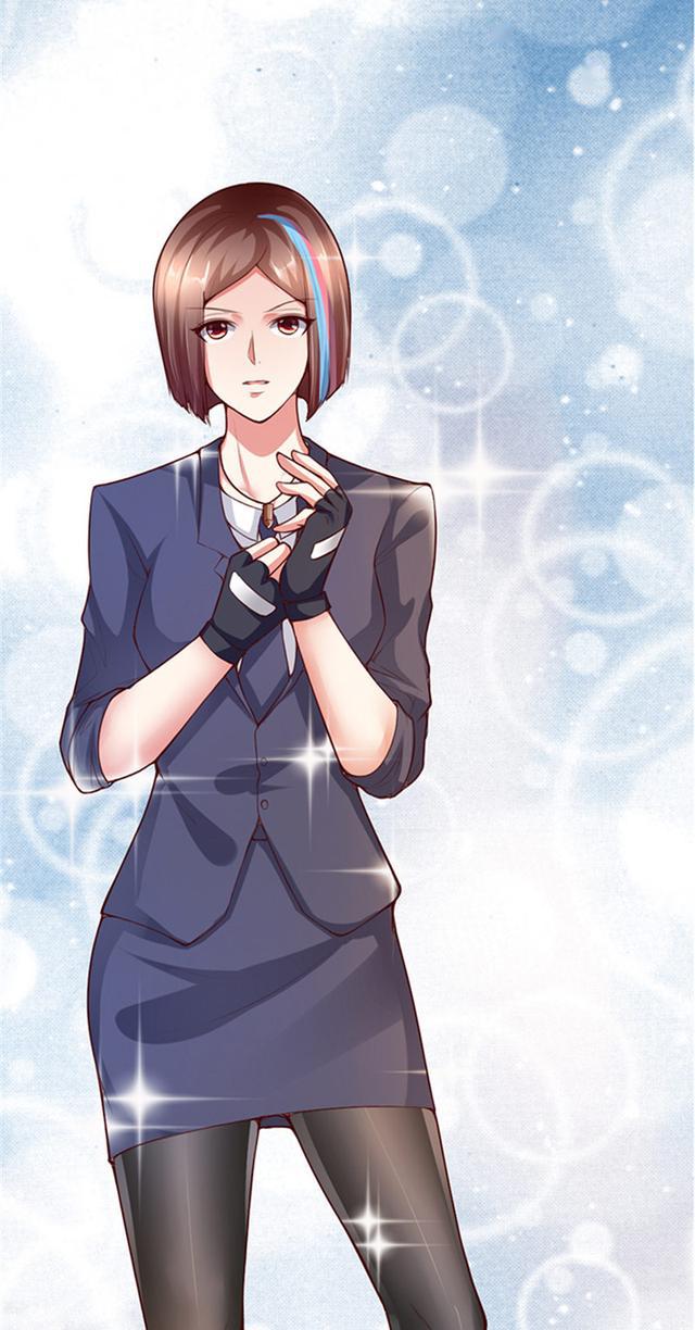 漫画听说你很穷要不我养你他偷偷掰断黑卡好啊