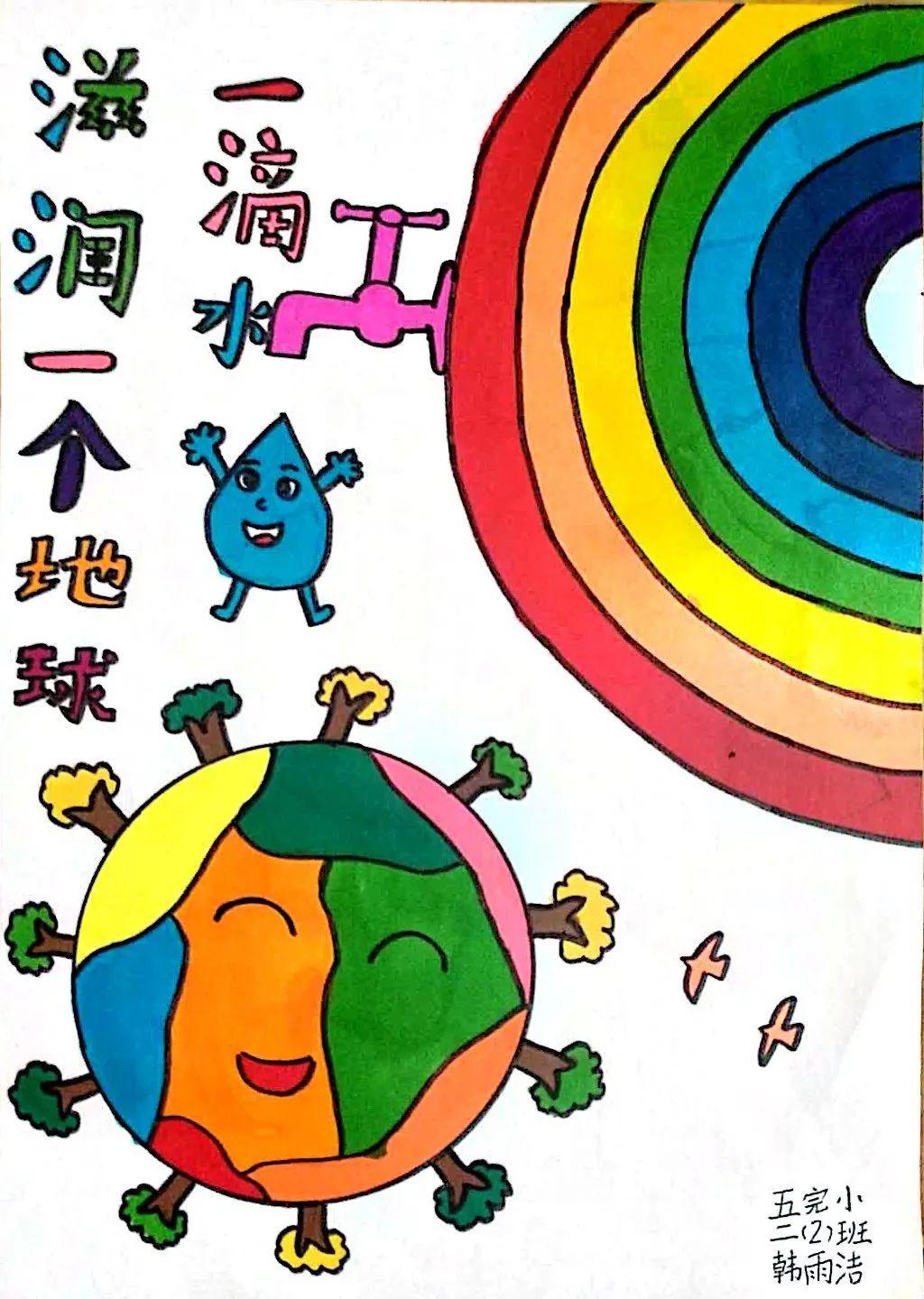 图片类|三等奖作品展播