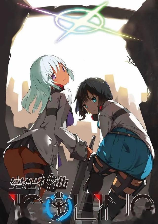 国漫《空想神曲idoling》,漫画作者:凛夏动漫,图片来源:凛夏动漫在