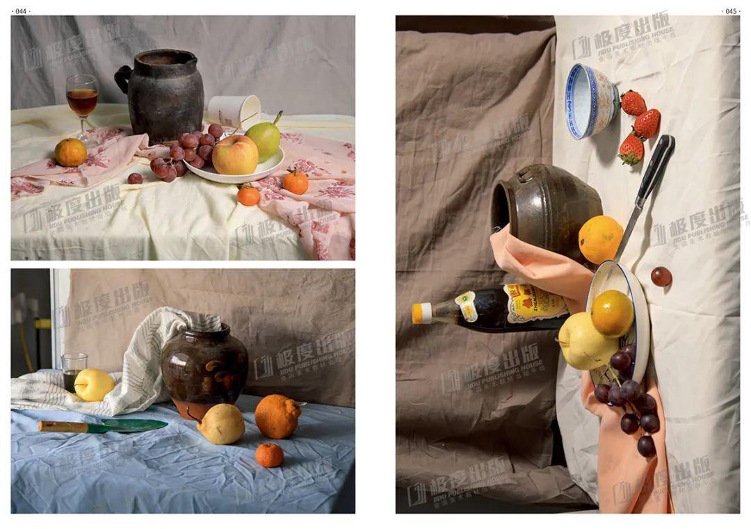 5cm;开本:8开;图文设计:李丹丹姜蒙蒙;主编:倪凤弟 蔡伟斌