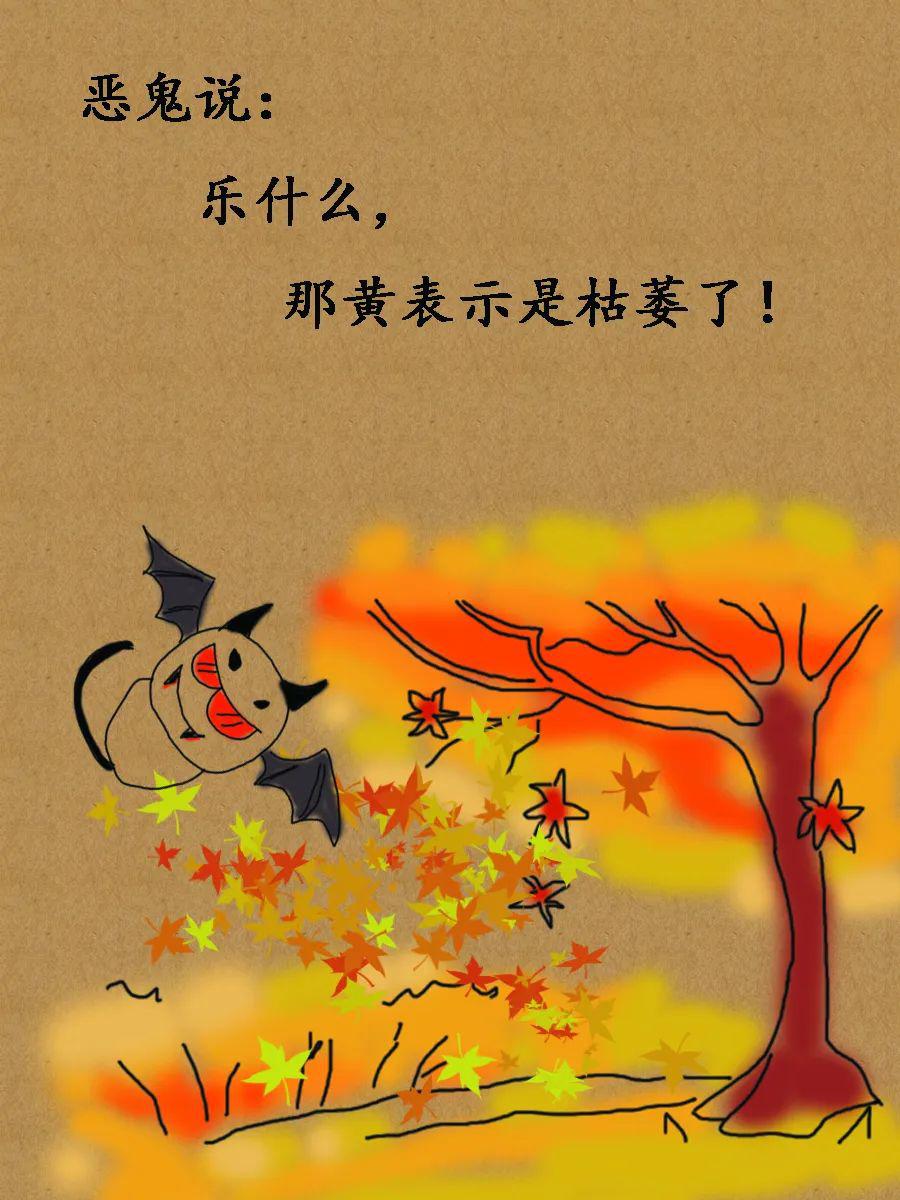 愿你眼里有光心中有爱