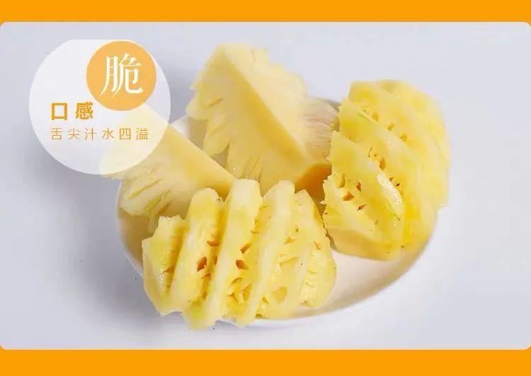 上过十二道锋味闻名全国的网红神湾菠萝又熟了肉脆多汁清甜无渣无需盐