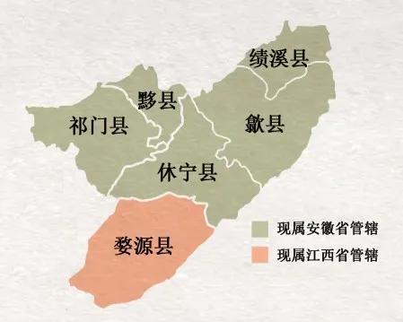 徽州府各县位置图《中国旅游》制图