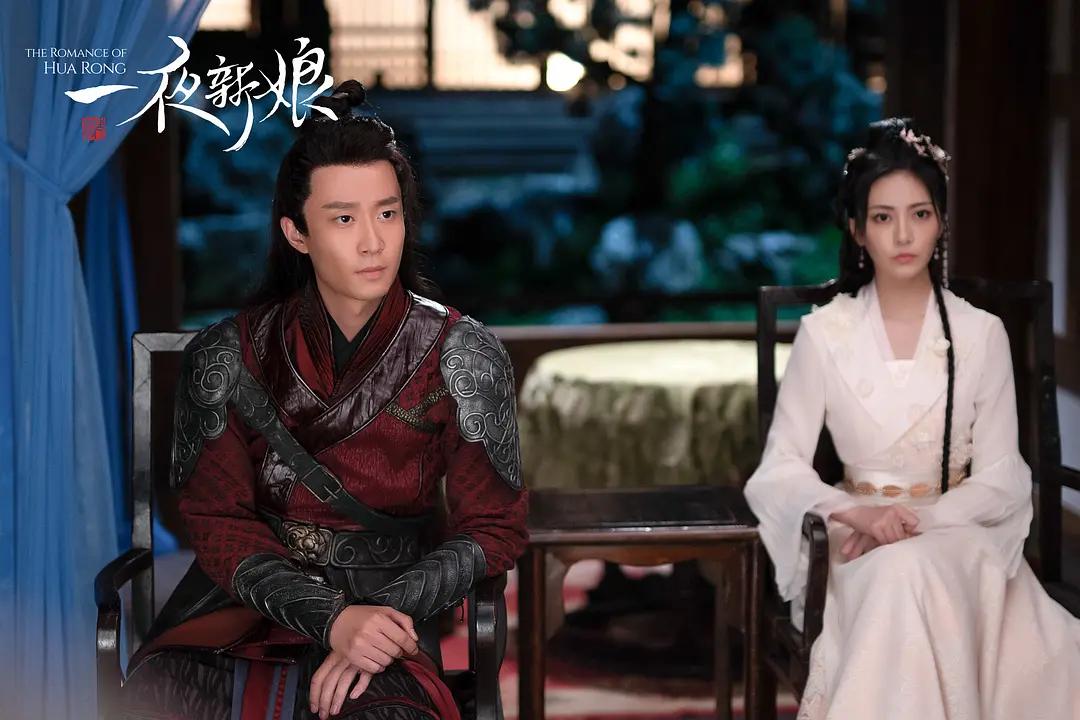 甜宠剧一夜新娘热播奈何boss要娶我原班制片团队打造