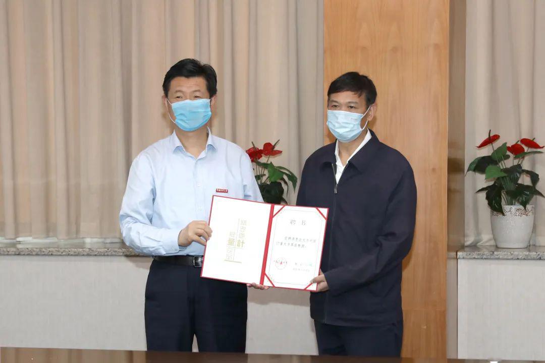 签约啦浙江省应急管理厅与中量大成战略伙伴