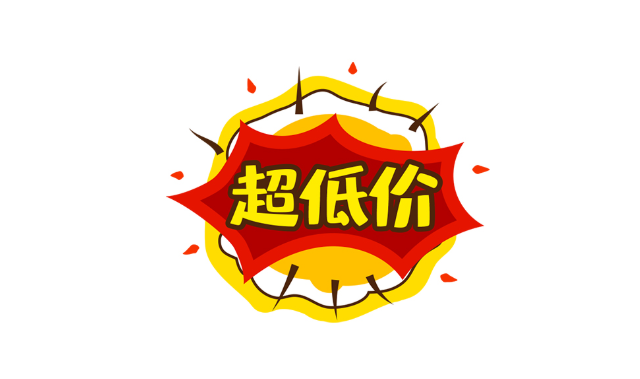 o2o小程序开发需要花多少钱啊_开发程序需要多少钱_开发款app要多少资金