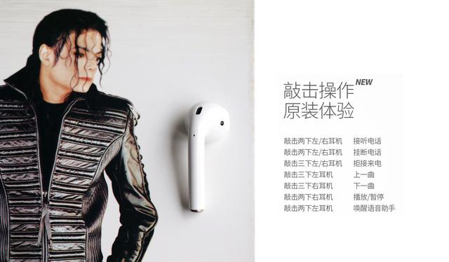 tws耳机 不选贵 只选对 昂达airplus性价比为王