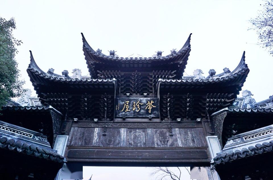 松江竟然有这么一座漂亮的老宅