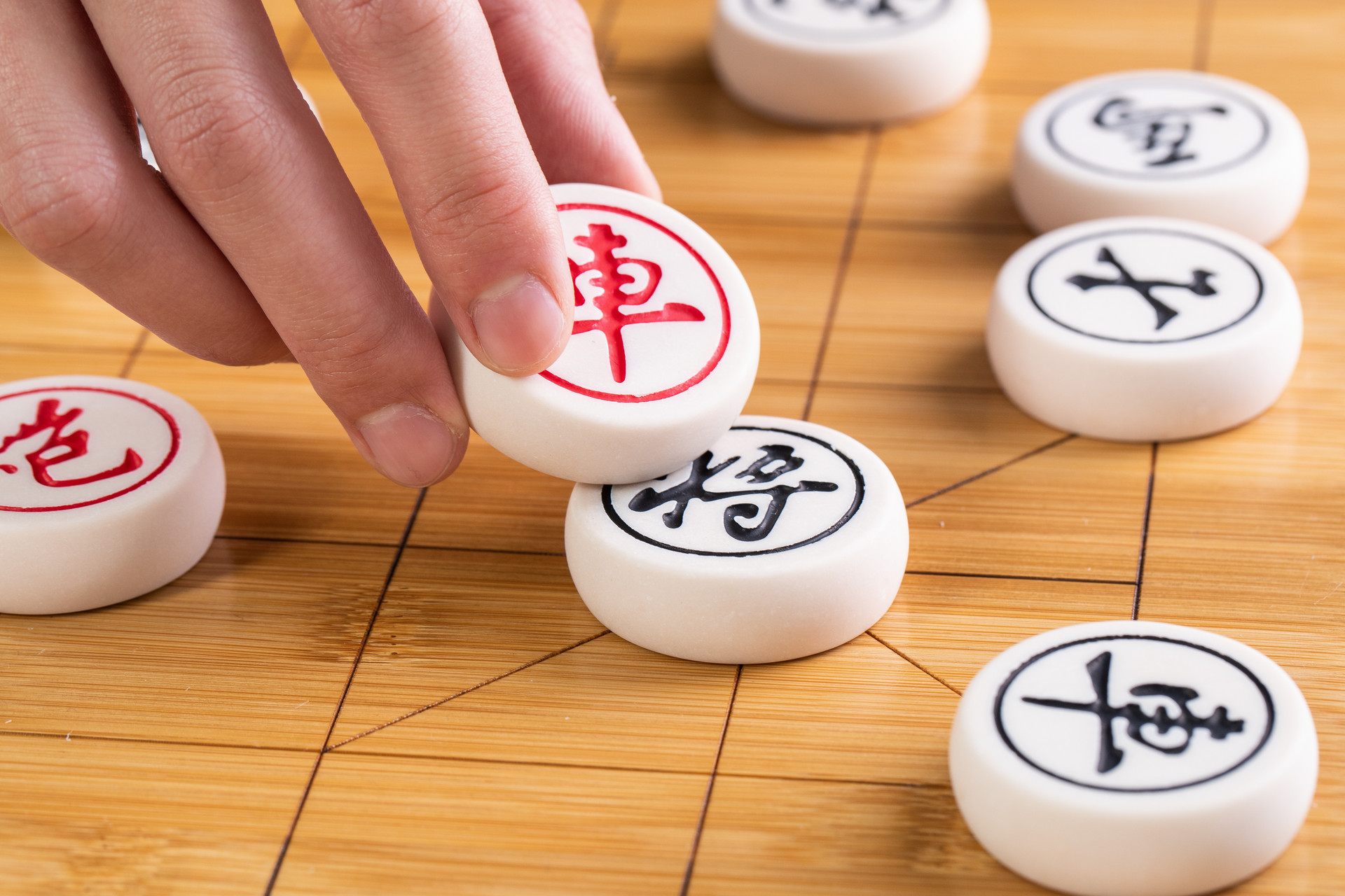 下象棋