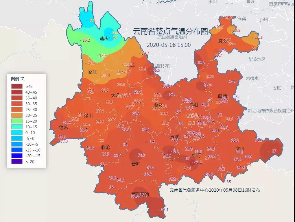 河谷地带的23个站点76站次出现了1～6天35度以上高温天气,其中元阳