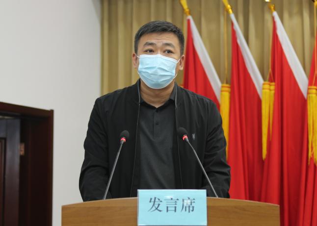 邢台市市场监督管理局召开2020年14月份科室和所属单位述职大会