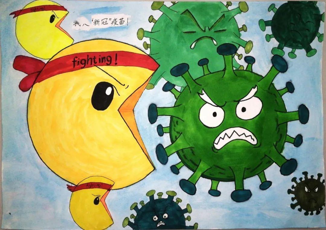 童心聚力同抗疫——南京市少年儿童绘画征集活动作品选(71)