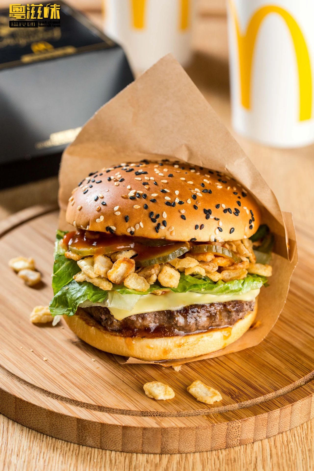 麦当劳黑金汉堡超牛新作吃第一口就失控了