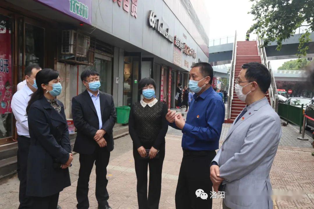 洛阳市副市长贺敏视导东升二小全面返校复学工作