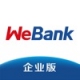 微业贷申请条件是什么,2020微业贷上不上征信-团团金服