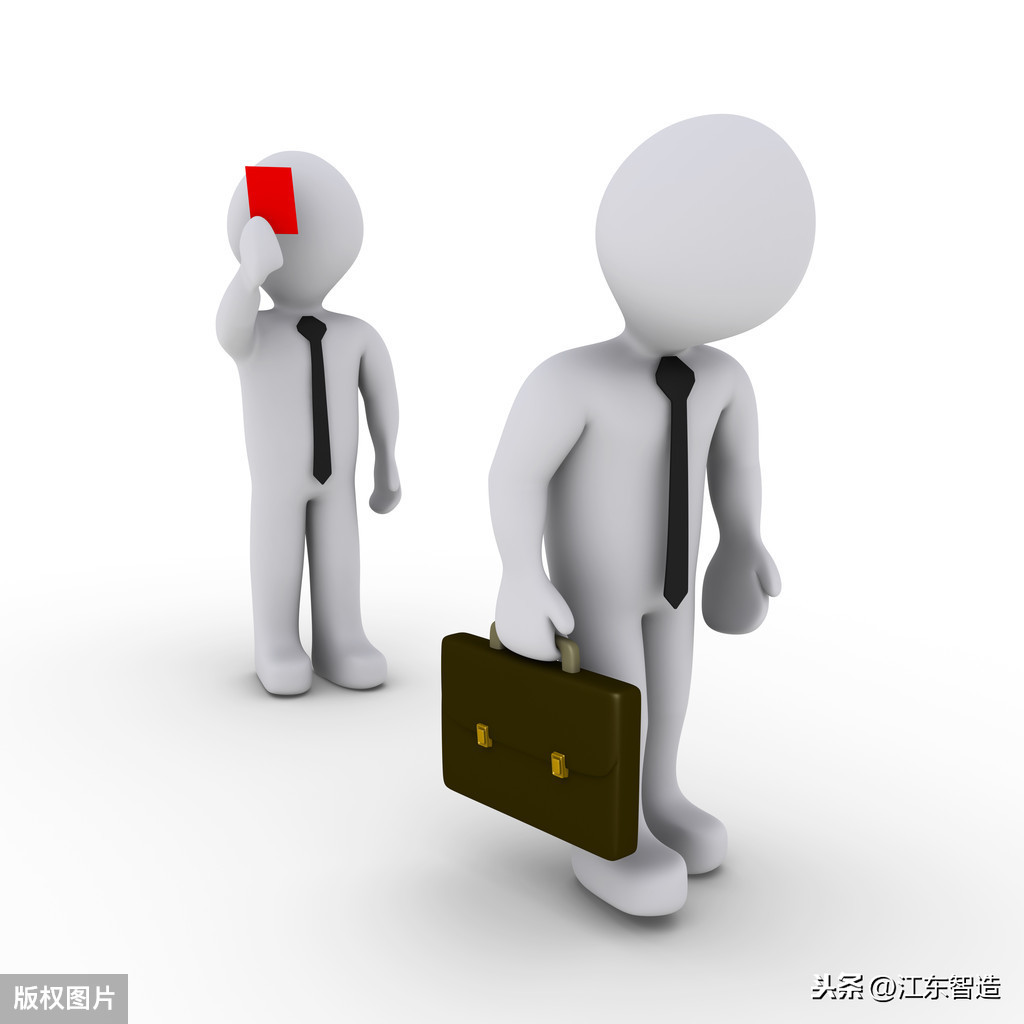 尚德管理咨询别被不会请示工作害了这三种请示领导心中会减分