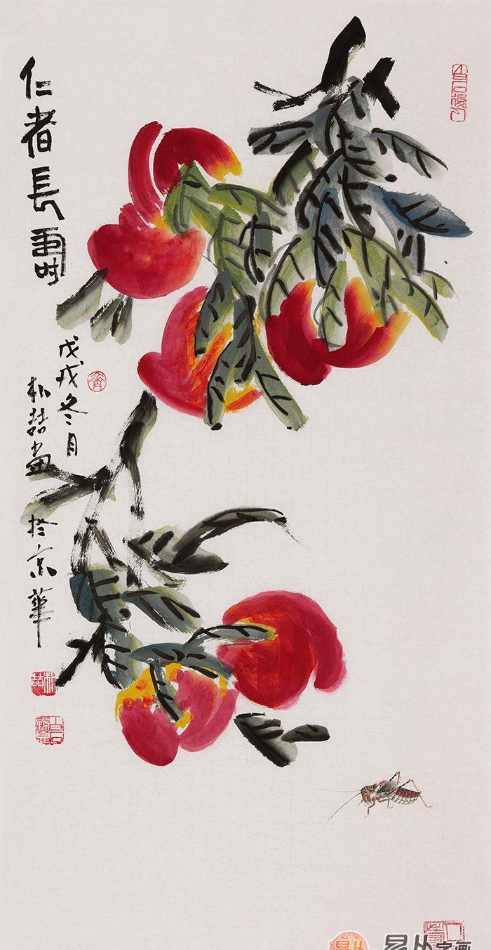 客厅沙发后适合挂什么画挂朴喆作品美观吉祥值得收藏