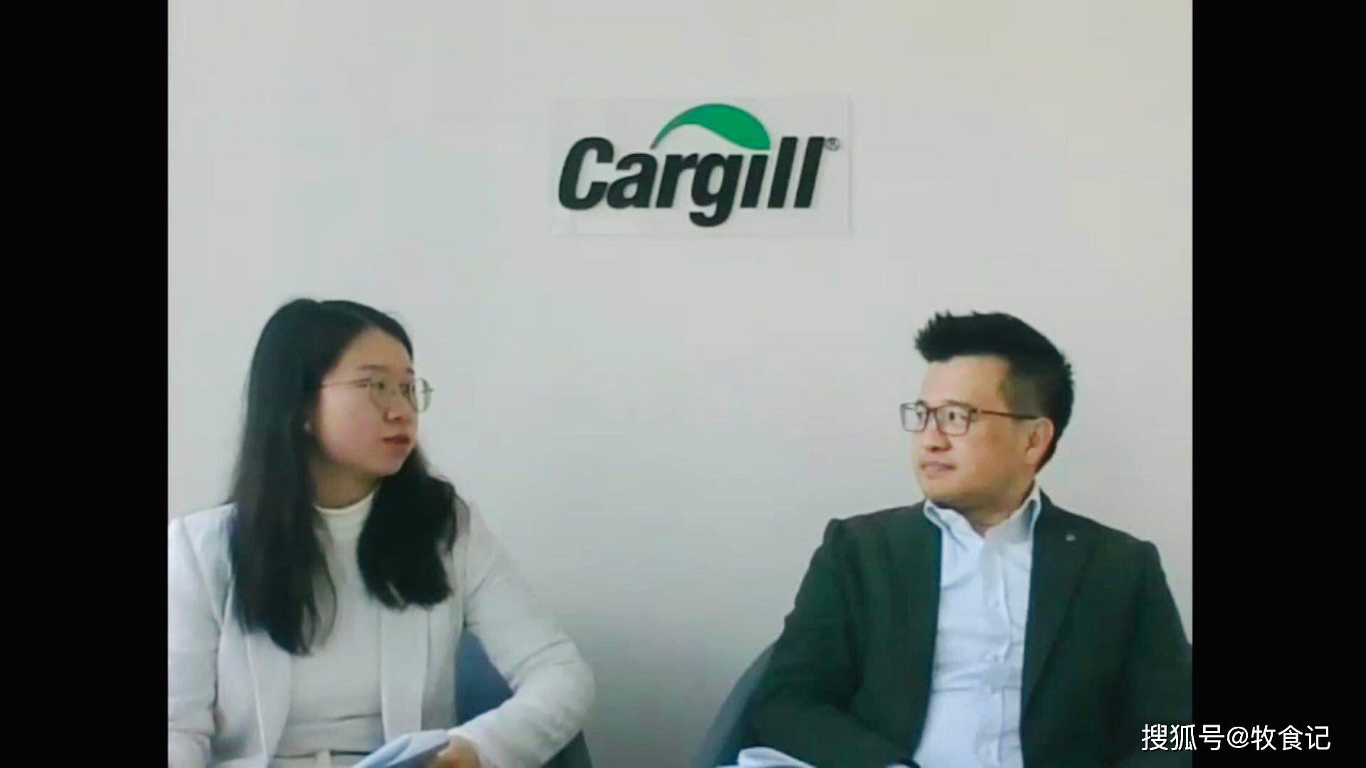 在家也能烹饪人造肉 嘉吉即将推出全新消费者品牌"初食素启"