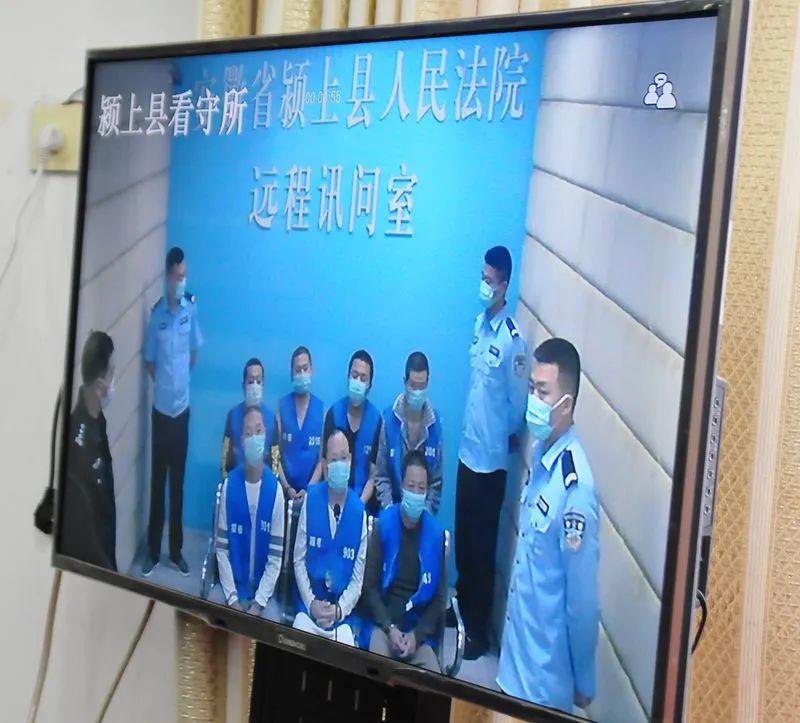 颍上陈巨兰,陈波等23人涉黑案一审宣判