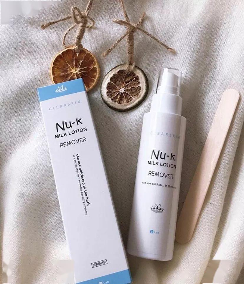 日本最新脱毛喷雾喷一喷体毛脱光光新长出来也不变硬