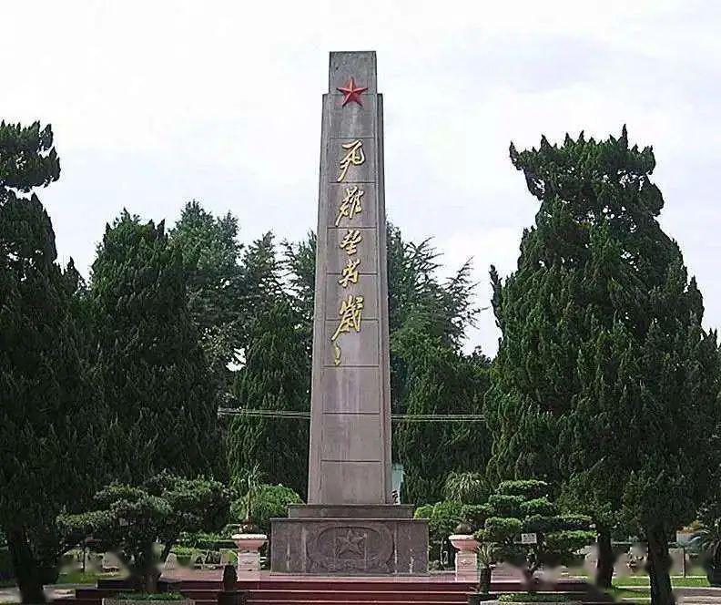 南汇烈士陵园上海市浦东新区周浦镇康沈路1646弄58号,为了永久纪念