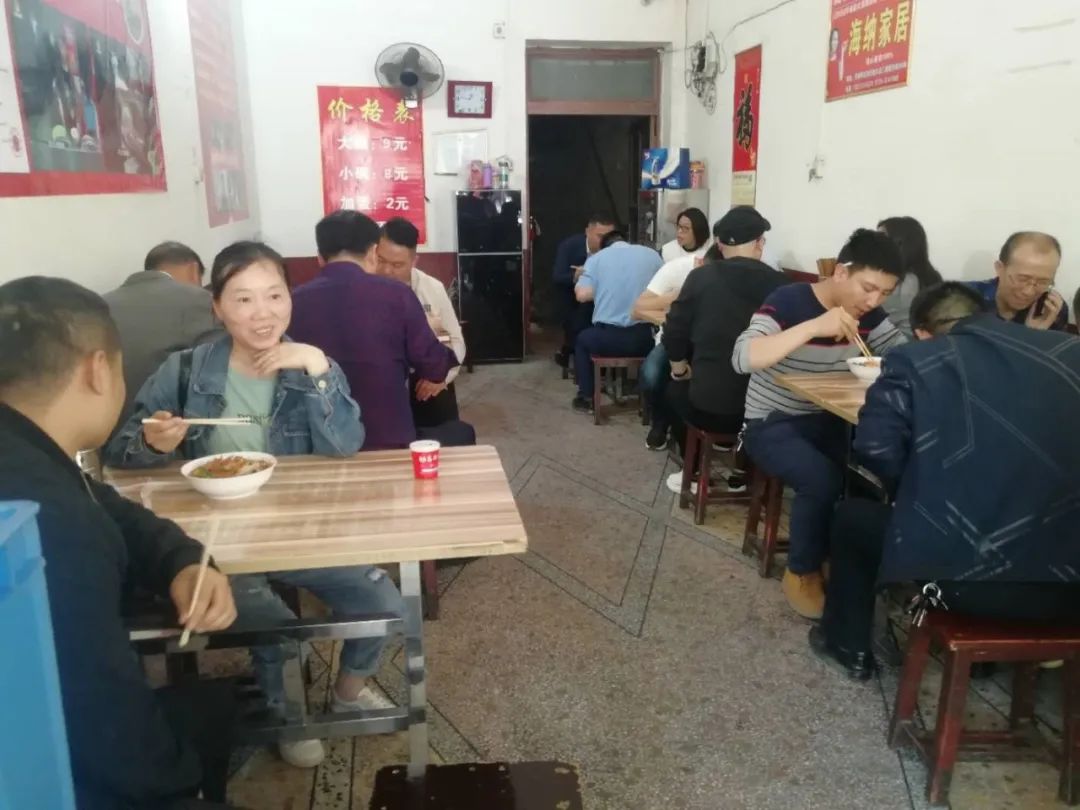 青树坪米粉:个人百年老店到地方长青产业