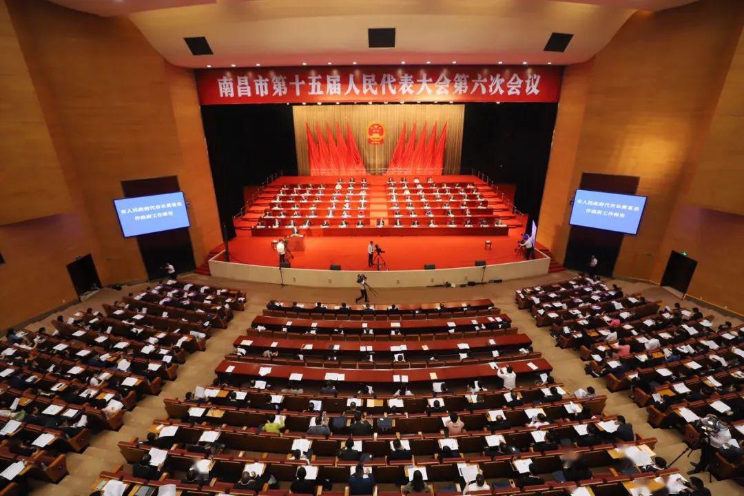 所有人:2020年南昌市政府工作报告中的这份脱贫攻坚成绩单,请查收!