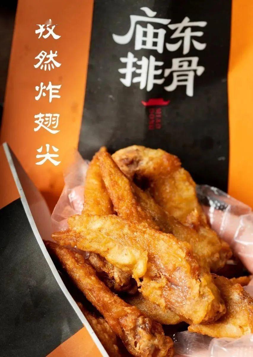 庙东排骨凭一款留香排骨日售5000份它在绍兴找不到对手