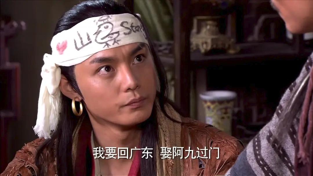 戏痴尹正丨专访