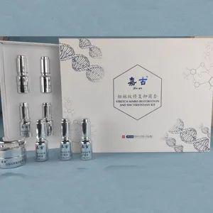 鼎易网建案例嘉古医药专注疤痕修复事业