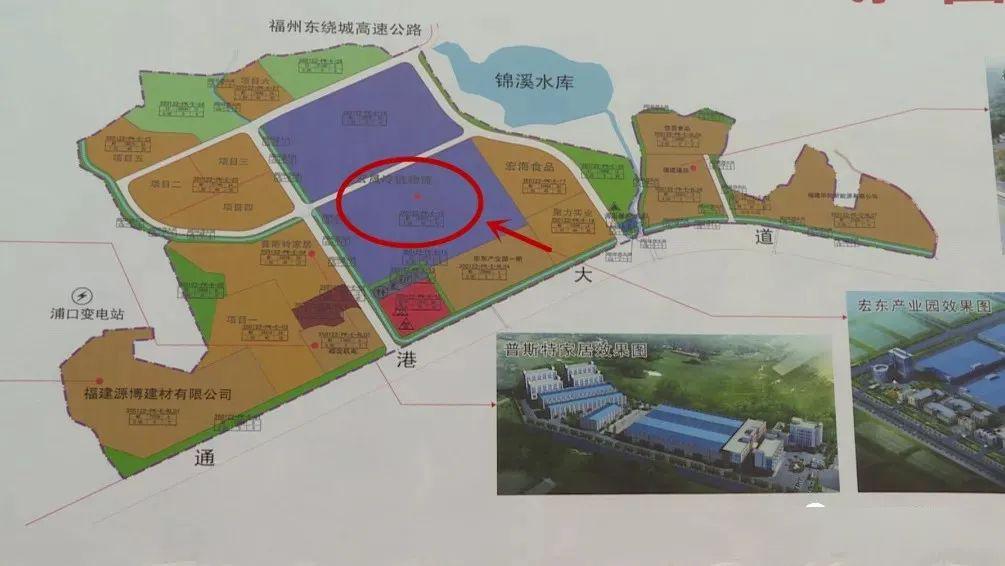 连江宏晟冷链物流园项目计划今年底建成投用